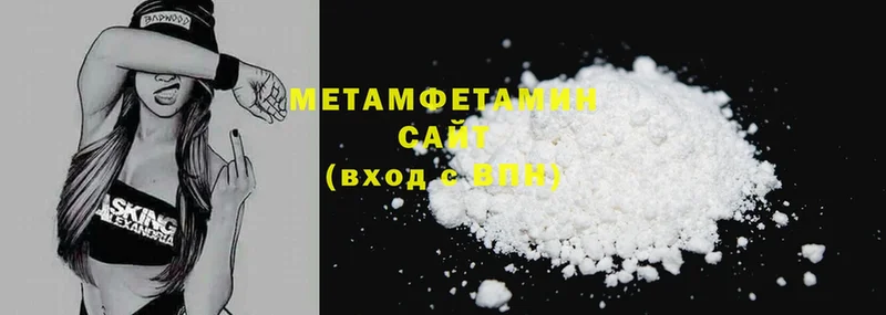 Продажа наркотиков Семикаракорск A PVP  Cocaine  Мефедрон  Каннабис 