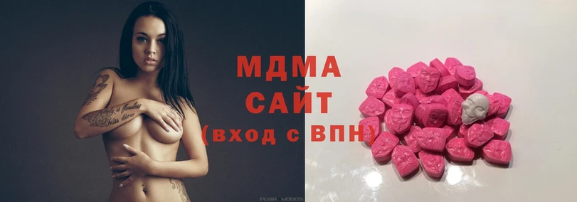 MDMA молли  Семикаракорск 